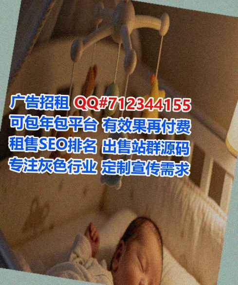 白玉代生纸业工作室